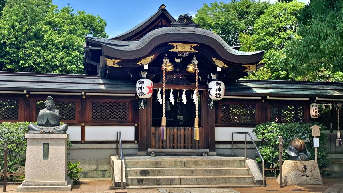 Eye-catching Seimei Shrine