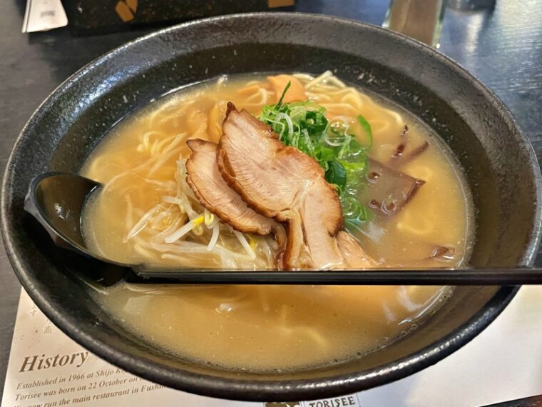 Chicken Ramen