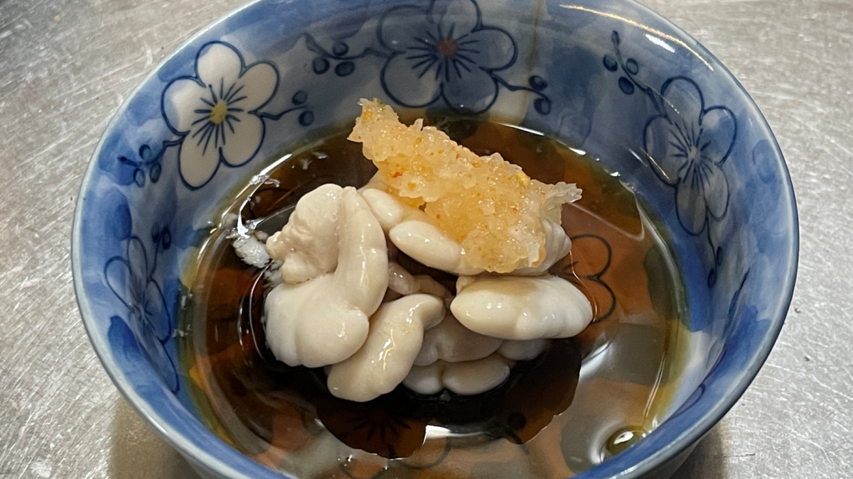 Eye-catching Cod milt with ponzu sauce