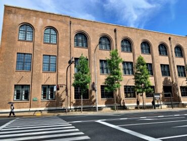 Former Kyoto Central Telephone Office exterior