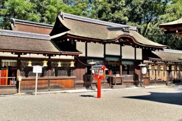 Kawai Shrine Main Hall