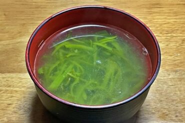 Mekabu soup