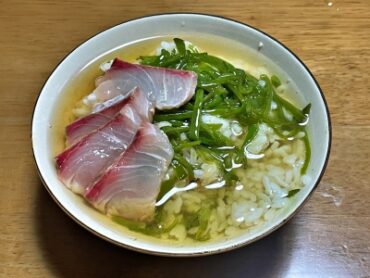 Seafood soup chazuke